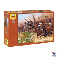 Svezda 8054 1/72 Ottoman Kingdom Turkish Cavalry 16th-17th Century