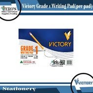 VICTORY Grade 1 Pad Paper I Sold per piece