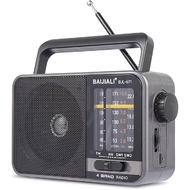 Retro Radio, Portable AM/FM Transistor Radio, with Speaker, Battery or USB Powered
