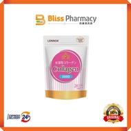 LENNOX COLLAGEN POWDER 280G