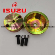 Jiangling RZ4E Engine Crankshaft Rear Oil Seal Dedicated Installation Tool Isuzu Kei Ling Japan 1.9T