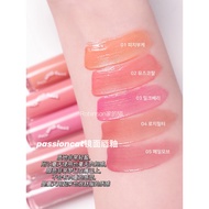 [Restore Natural Lip] Passioncat Dewy glam Moisturizing Moisturizing Gloss Lip Gloss Lip Gloss 24 Ne