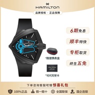 Guizhou Baiyao Hardware Co., Ltd. [Hamilton Hamilton Hamilton Watch Men's Watch Adventure Series Dun