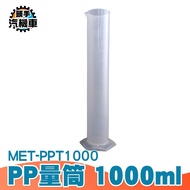 Laboratory with Scale Measuring Cylinder 1,000ml Plastic Measuring Cylinder Measuring Cylinder PP Ma