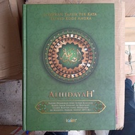 Al Quran Al Hidayah A4/Large Al-Hidayah Quran (21X30Cm)