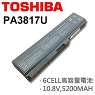 TOSHIBA 6芯 PA3817U 日系電芯 電池 L600 L630 L635 L640 L645D L650 L655 L670 L675D L700 L730 L735 L740 L745 L750 