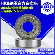 HRB HRB Bearing 6212-2Z ZZ 2RS 2RZ Agricultural Machinery Gearbox Textile Machine Pump Deep Groove B