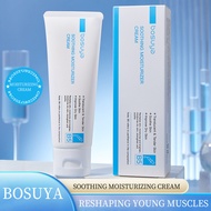 Bosuya French Vitamin B5 Moisturizing Cream Rejuvenating Moisturizing Ready stock1218