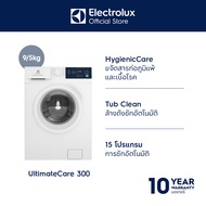 (ส่งฟรี ) Electrolux เครื่องซักอบผ้าฝาหน้า รุ่น EWW9024D3WB ความจุ 9/5 กก. (แถมขาตั้ง ) ( รับฟรี ผ้า