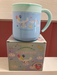 Cinnamoroll 保溫杯