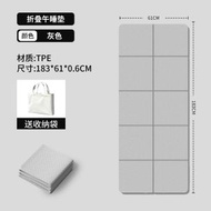 可摺疊瑜伽墊防滑加厚健身墊tpe瑜伽墊運動地墊健身初學者瑜伽墊