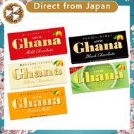 [Direct From Japan]Lotte Ghana/Milk Chocolate/Ghana Black/Roasted Milk/White/Matcha Chocolate