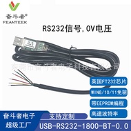 USB-RS232-WE-1800-BT-0.0 Serial Port Cable to USB6-Core Solder-Plated Cable Interface FT232RQ Chip
