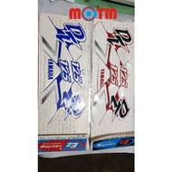 MOTORCYCLE DECAL STICKER SET for YAMAHA DT125 (EZ RACING)