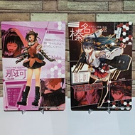 DMM/Kadokawa Games KanColle: Kantai Collection B5 (Shitajiki) Pencil Board