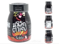 ผักอบกรอบพิมรี่พาย ผักอบแม่อิพิม 100g 500g ส่งฟรี ผักอบ พร้อมส่ง