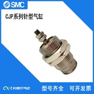 SMC Original Genuine Needle Type Cylinder CJPB6/10/15-5/10/15/5H4/15H4/15H6-B Single Effect