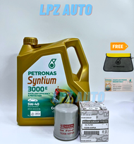 Petronas Syntium 3000 E 5W40 SN/CF Fully Synthetic Engine Oil 4L + Oil Filter #Petronas 5W40 #Fully 