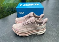 HOKA ONE ONE Clifton 9 緩震舒適厚底波鞋 粉色 女款