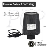 Pressure switch ปั๊มน้ำสำหรับ Mitsubishi Hitachi ITC มีทุกรุ่น รู3/8 1.5-2.2kg