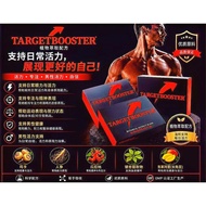 Riworld TargetBooster~10Sachets @男人保健品（✨一盒10包）