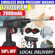 2000MAH Cordless Portable Water Jet Car Wash High Pressure Cleaner Spray Water Jet Guns Machine Black
