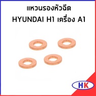 HYUNDAI H1 Injector Ring A1 A2 Engine S1 Head One Nozzle