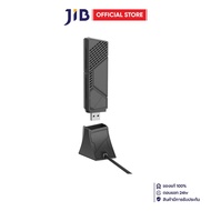 WIRELESS USB ADAPTER (ยูเอสบีไวไฟ) ASUS ROG USB-BE92 BE6500 TRI-BAND WIFI 7