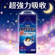Moony 夜用褲型紙尿片 女孩用 XXL碼 13-28kg 22片 | 平行進口