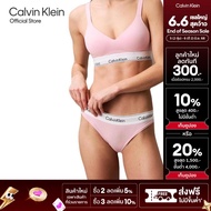 CALVIN KLEIN กางเกงชั้นในผู้หญิง Icon Cotton Modal Bikini รุ่น F3787AD SQL - สีชมพู