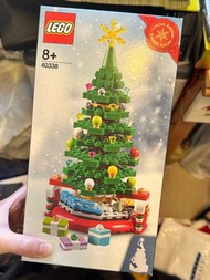 LEGO 40338