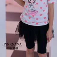 [Pink Nana Children's Clothing] Girls Black Culottes Children Short Skirt Net Gauze PN519 (130)