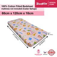 Baby Cot Mattress Cotton Fitted Bedsheet (60cm x 120cm x 10cm)