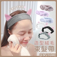 Cute Japanese Style Super Cat Headband Ear Hair Accessories Photo Cross-Dressing Party Supplies Face