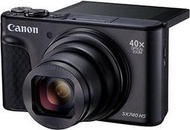 【中野數位】CANON SX740 類單眼相機 公司貨