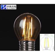G45 4W Decorative Led Bulb