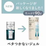 [NEW +60ML] ALLIE JAPANESE SUNSCREEN