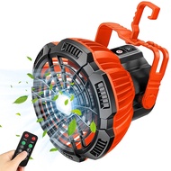 VTTO Outdoor Portable Camping Tent Fan With LED Light 5200MAh Solar Powered Rechargeable Rotation La