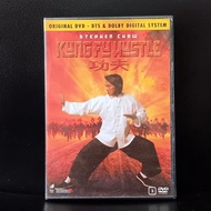 DVD Original KUNGFU HUSTLE (2004) - TEKS INDONESIA