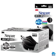 3m Mask Medical 7660C 5pcs X 10packs, 50pcs Black 3m Mask 3m Respirator Mask Medical Mask