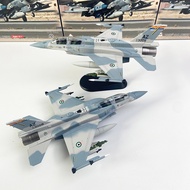 alloy model wltk 1:72 UAE F-16F fighter F16  desert camouflage livery work alloy finished product ai