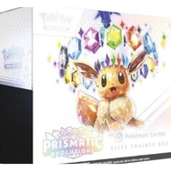 pokemon Prismatic Evolutions etb Scarlet & Violet TCG