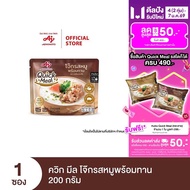 Ajinomoto Quick Meal Ready to Eat Congee Pork Flavor ควิก มีล โจ๊กรสหมูพร้อมทาน 200 กรัม x 1 ซอง