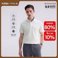 GIORDANO Men Polo Shirts Ice Cooling Antibiosis Polo Shirts Contrasting Collar Short Sleeve Fashion 