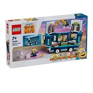 LEGO 75581 Despicable Me 4 Minions’ Music Party Bus Building Toy Set (379 Pieces)