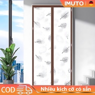 IMUTO Magnetic Curtains Waterproof Oilproof For Doors - Self-adhesive pvc room divider curtain