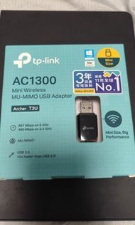 Archer T3U AC1300 迷你 USB Wi-Fi 接收器