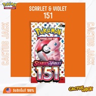 [Pokemon ENG][BOOSTER PACK][x1pack(10cards)] Scarlet & Violet : 151 BOOSTER PACK (Authentic English 