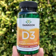 วิตามินดี 3 Higher Potency Vitamin D-3: 2000 IU (50 mcg) 250 Capsules (Swanson®) D3 D 3