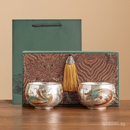 Dragon and Phoenix Presenting Auspiciousness Gilt Silver Master Cup Light Luxury Pair Cup Household 